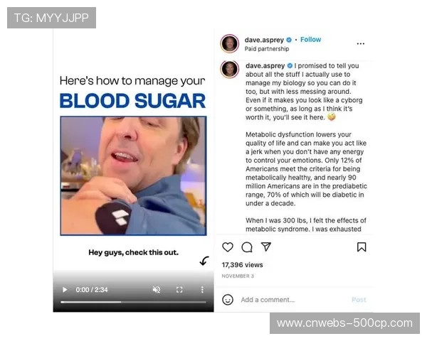 车手饮食演变史:从红酒提神到个性化营养方案,科学助力体能恢复 车手饮食演变史:从红酒提神到个性化营养方案,科学助力体能恢复