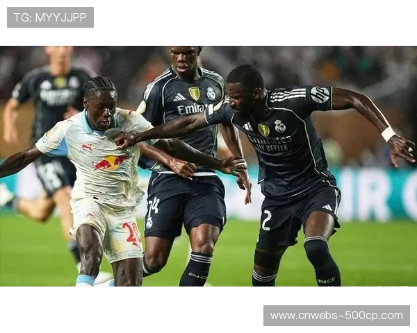 皇马新战术三后卫体系释放边路创造力，多线作战拖累联赛稳定性