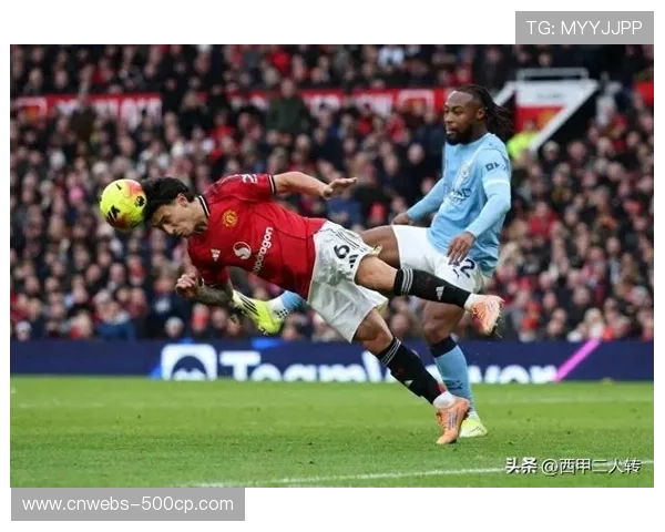 曼联2-0完胜曼城,卡里克执教首秀告捷重返欧冠区 曼联2-0完胜曼城,卡里克执教首秀告捷重返欧冠区